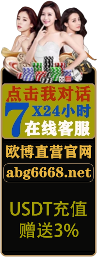 亚星官网-www.yaxin000.com最新登录