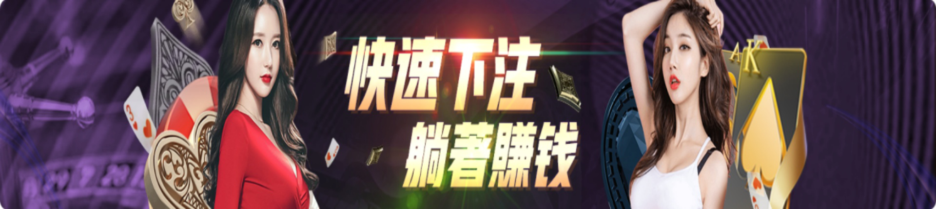 亚星官网-www.yaxin000.com最新登录