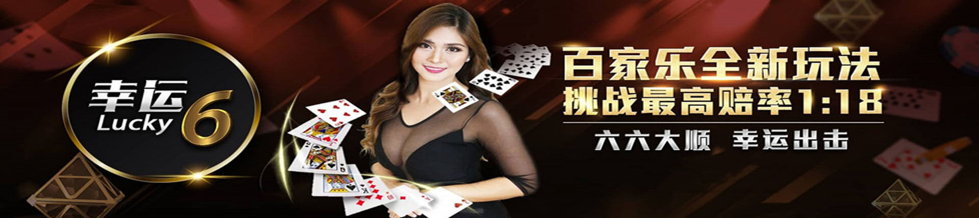 亚星官网-www.yaxin000.com最新登录