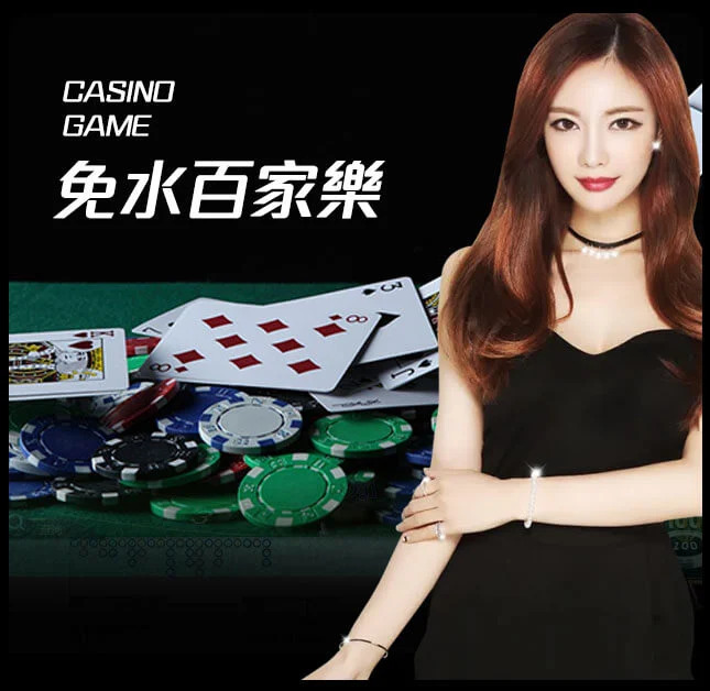 亚星官网-www.yaxin000.com最新登录-真人百家乐