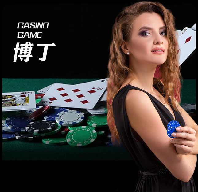 亚星官网_www.yaxin000.com