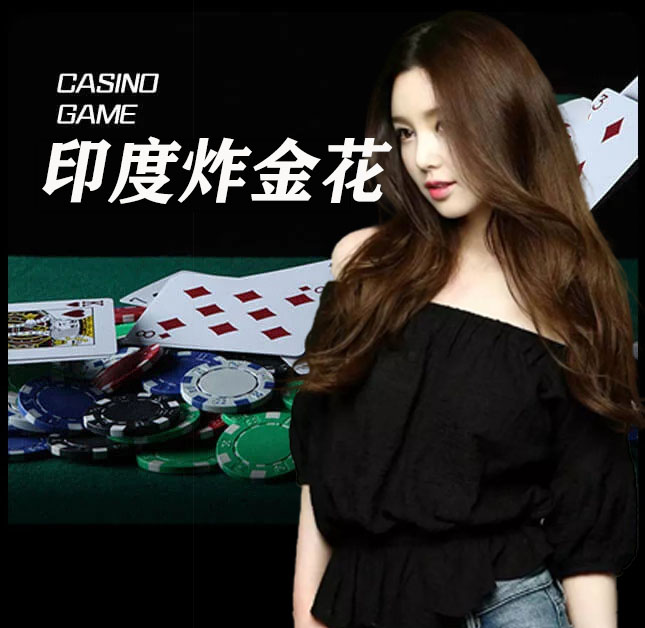 亚星官网_www.yaxin000.com