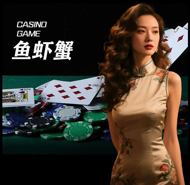 亚星官网_www.yaxin000.com