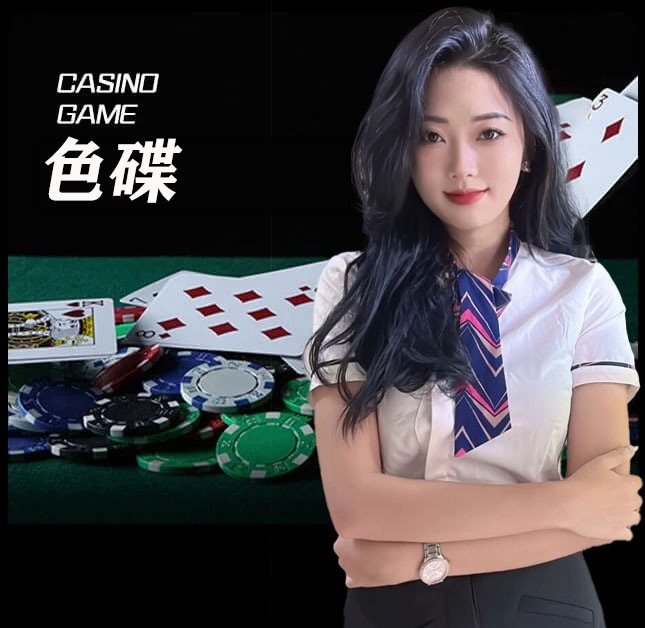 亚星官网_www.yaxin000.com