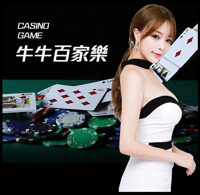 亚星官网_www.yaxin000.com