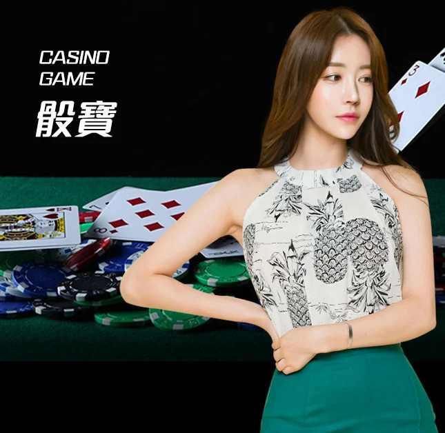 亚星官网_www.yaxin000.com