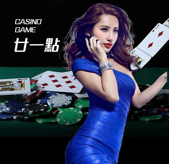 亚星官网_www.yaxin000.com