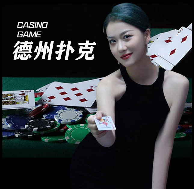 亚星官网_www.yaxin000.com